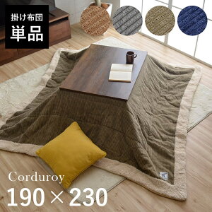 y撅525%offN[|12/4 20:00-20:59z zc ` R^czc u R[fC |zc v 190×230cm yAZMz K 75 × 105cm R^c|zc   |zc 