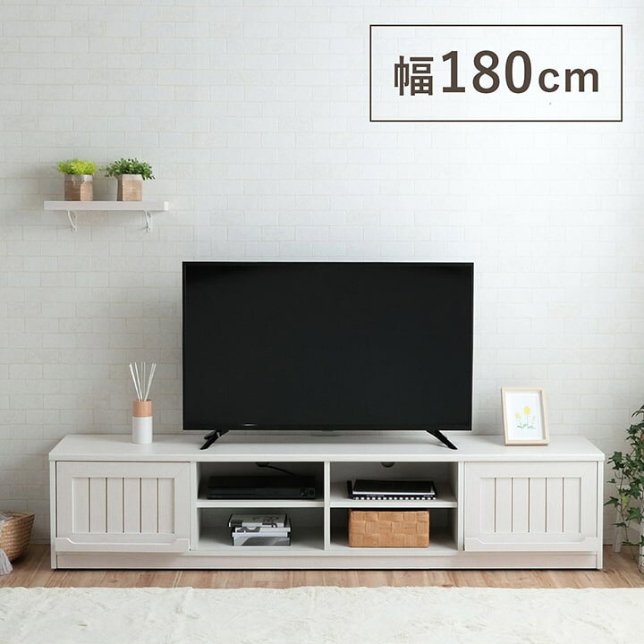 楽天市場】【最大15%offクーポン配布中☆】テレビ台 ローボード 180cm 