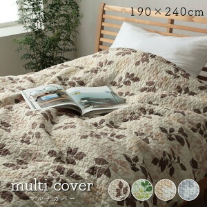 yȃN[|zzz100 }`Jo[ \t@[ Jo[ k `u t[ / [uX v190×240cm xbhJo[ \t@Jo[ xbhXvbh Jo[ Lg 