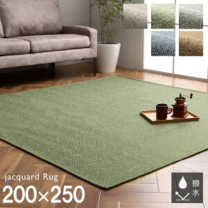 y11%offN[|6ԌI12/1 18:00-23:59z O 􂦂 k O}bg 3 WK[hD w{[u J[ v 200×250cm J[ybg  }bg  |@ ې ~ 