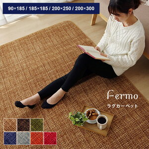 O 􂦂 zbgJ[ybg Jo[ 3 u tF v 200×250cm 7FWJ dCJ[ybgJo[ `  EHbVu g[Ή O J[ybg tl ~p