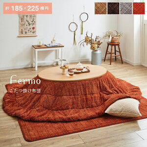 zc ȉ~`R^c 􂦂   zc u tF v185×225cmȉ~` zc ȉ~` 􂦂 |zc ȉ~` tl |zc |  n 4FWJ 