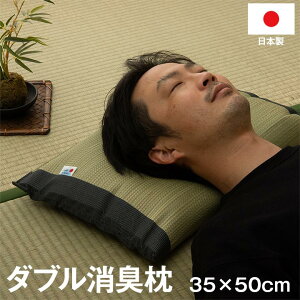 y~xxN[|zzz ̓Mtg L L {  ᔽu jWL  v35×50cm Q Q  Y   ܂ Rf ̓ a v[
