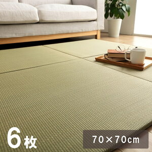yȃN[|zzzu Y  i` y  u ݂炢 jbg v 6Zbg 70×70cm irucicoV[Y CeA Vv vC}bg  q Q Lb