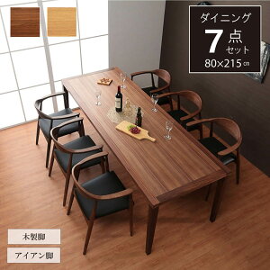 y~xxN[|zzz _CjOe[uZbg 6l| C u Iׂ _CjO7_Zbg NX^ v yJݒuΉz 80×215cm _CjO Zbg EH[ibg ACA