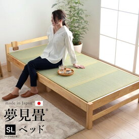 楽天市場 小上がり 高さ Cm 高さ 50 59cm の通販