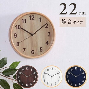 y~xxN[|zzz v |v 킢  Ǌ| u vCEbh v a22cm ؖ ؐ i` ₷ Vv É Â Ȃ k kCeA C