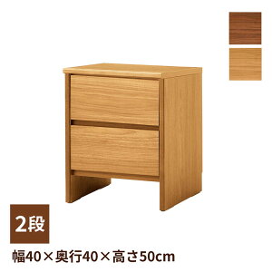 y~xxN[|zzz `FXg 2i ^X e 2i`FXg u J v 40cm [ m^X ؐ rO RpNg o l炵  k Vv VR 