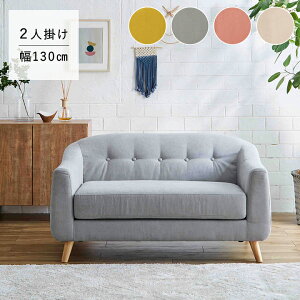 \t@[ 2l| 2lp \t@[ 2P u NI v yJݒuz 130cm \t@ 킢  k lp RpNg 2l i` ؍CeA V  1l炵 y[J[
