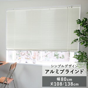 y5%offN[|11/29 12:00-23:59z uCh 80cm TOSO g[\[ A~uCh u X|[R A~uCh v Vt ʕt J[e[t  Vv   Ռ 