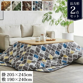 楽天市場 こたつ おしゃれ インテリア 寝具 収納 の通販 楽天市場 こたつ おしゃれ インテリア 寝具 収納 の通販