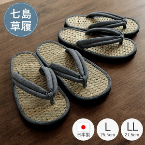 y~xxN[|zzz ̓Mtg pI v[g T_  ėp  Xbp u _(AOK) v L/ LL fB[X Y  Xbp Op L 