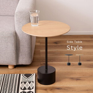 �y�労�Ӎ� �J�Ò����z �T�C�h�e�[�u�� �k�� ������� �� �~�` �u HIT-231 �v ���a40cm �yAZM�z�y���[�J�[����/�ԕi/�L�����Z���s�z �x�b�h�T�C�h �\�t�@�[ �T�C�h �i�C�g�e�[�u�� �~�j�e�[�u