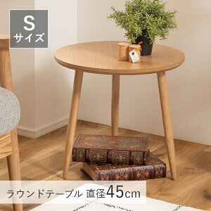 y~xxN[|zzz e[u  TChe[u [e[u Ehe[u S u MTK-321 v a45cm k ؍CeA V  l炵  ~` VR yAZM