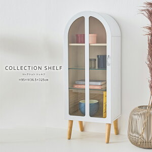 y~xxN[|zzz Lrlbg   X 킢 RNVVFt u PT-621 v 36.5×25×95cm  KX `FXg [I I RpNg 4i yAZMzy[J