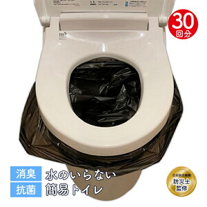 y~xxN[|zzz ȈՃgC p hЃObY hЎmďC u ȈՃgC30 v 30 L R 䕗 nk ЊQ f ΍ ̔