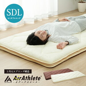 y~xxN[|zzz ~zc Z~_u GA[AX[g  􂦂  u GA[AX[g~zc v 120×210cm { ӂ Jo[t }bgX ̈U ʋC