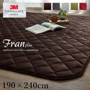 yȃN[|zzz VT[g 5w ~zc ` 3 LgO  ÓdCh~ ۉ RۖhL ~zcPiu t+ v 190×240cm  ~zc O }bg