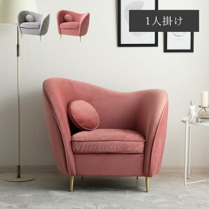 y~xxN[|zzz CX ֎q p[\i sofa 1P sN O[ xA u xA\t@[ 1l| v yAZMz AeB[N    ؍CeA COC