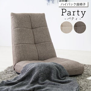 yȃN[|zzz ֎q nCobN |PbgRC 14iKMA u nCobN֎q THC-108 v yAZMz t@ubN  tA`FA p  zn l| y