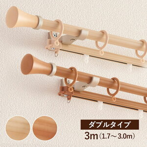 y~xxN[|zzz J[e[ _u Lk[ 1.7`3.0m u ~fBI v _u^Cv ؖ i` Oi[ ؖڒ [  Vz  yTOSOz 