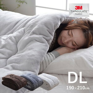 y~xxN[|zzz VT[g |zc _u O 􂦂 u t+ v 190×210cm  ÓdCh~ ۉ RۖhL 4w |zc tl ѕz  g 