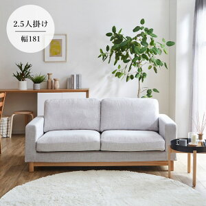 \t@ 2l| u \t@[ 2.5l| }[N v yAZMz \t@ 2l|  sofa l|  zn  tFU[y[J[/ԕi/LZsz
