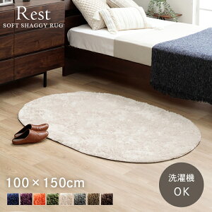 y~xxN[|zzz O}bg ~` ȉ~ VM[O  O 􂦂 k I[V[Y u Xg v 100×150cmȉ~` n ~ߕt EHbVu t  H ~