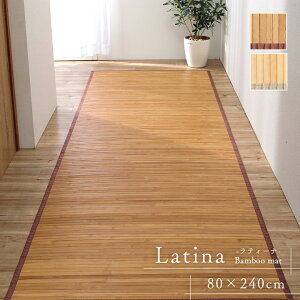 y11%offN[|6ԌI12/1 18:00-23:59z | L~ L }bg ėp J[ybg |}bg OJ[ybg VRf  Ђu eB[i v 80×240cm ڐG⊴ ʕsDz R 