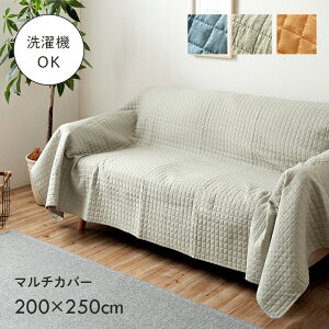 yȃN[|zzz \t@[Jo[ ` 邾 k }`Jo[ h~ 􂦂 Lg  u XNGA[ v 200×250cm \t@Jo[ xbhJo[ \t@[ Jo