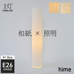 yX[p[Z[N[|zzz Ɩ X^h X^hCgu DP/P v F88cm  k i` a a_ Ɩ Cg tAX^h CeA