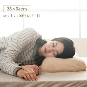 yȃN[|zzz ܂ ₷炬 35×54cm @ďC ᔽ Q  Xg[glbN T|[g s[ }N E^