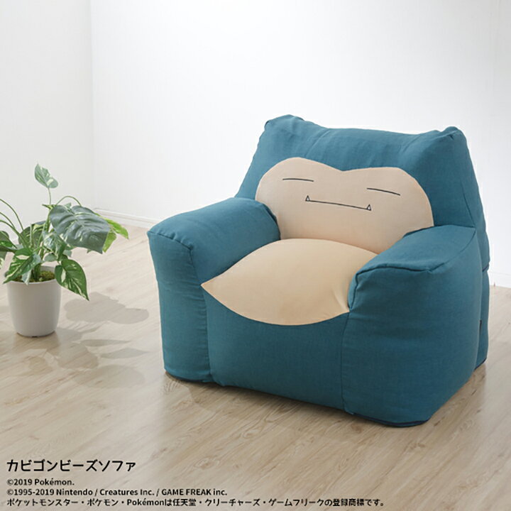 楽天市場】【エントリー☆P10倍☆】 ソファ 一人掛け カビゴン 