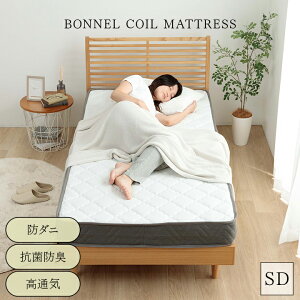 y5%offN[|11/29 12:00-23:59z }bgX Z~_u {lRC u IX[v {lRC}bg v120×195×14cm }bgX 14cm bV ʋC k XvO