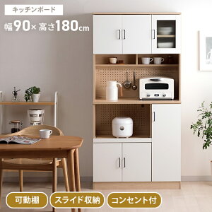 y10%offN[|撅10011/10 20:00-23:59z HI 90 Lb`{[h W{[h Lb` [ I Ɠd[ Lb`[ u wC Lb`{[h v l炵 X  V