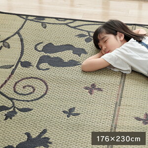 yő10%offN[|11/20 20:00-23:59z  2  3 O ėp lR  O DXNlR DX v 2 3 O J[ybg 176×176cm 176×230cm 킢   ă