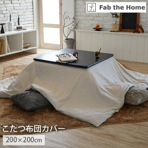 yȃN[|zzz zcJo[ ` ` w{[  100 uw{[jbg Jo[ 200×200cm/200×240cmv Jo[ zc Jo[ 