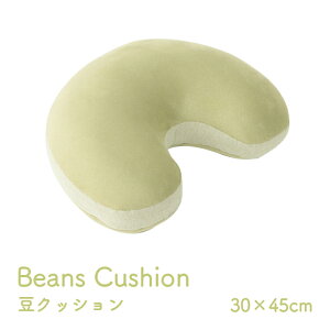 �y�労�Ӎ� �J�Ò����z �����݃J���[ �N�b�V���� �u �|�� ���N�b�V���� �v �O���[ �O���[�� �s���N �Ȃ߂炩 �������� ���킢�� ������� �� �����Q �C�P�q�R