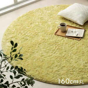 yX[p[Z[N[|zzz O 􂦂 VM[O O ~` O}bg  k u VLA v160cm~` O VM[ J[ybg  ی^  ~ zbg