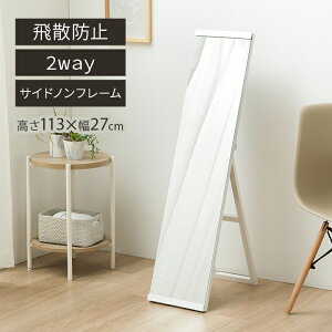  Ǌ| Uh~ X^h~[ RpNgTCY y u LAGUNA -Oi- v 27×113cm mTCht[ ubN zCg RpNg݌v p l炵 2way Sg  V