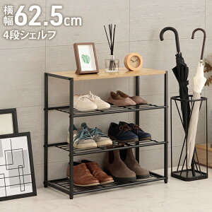 y撅525%offN[|12/4 20:00-20:59z bN I 4i VFt [  62.5cm X 4ibN {I mI [  I[vbN fBXvCbN I[vVFt [