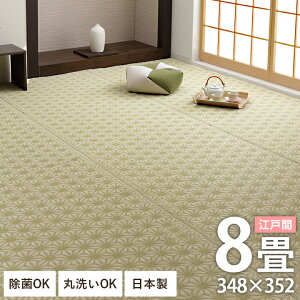 y~xxN[|zzz  1 2 3 4.5 6 8 J[ybg 􂦂 ybgΉ 􂦂 ~ SU }bg C O { ėp ăO ̗t u Z v ]ˊ O}bg 