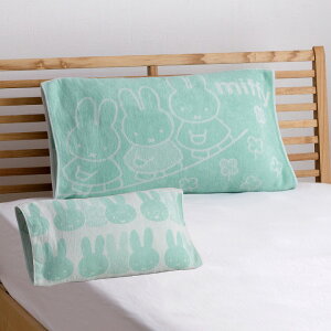 y撅525%offN[|12/4 20:00-20:59z  Jo[ ^In ̂т̂ ~btB[ ܂Jo[ 􂦂 u  ̂т̂у^Is[P[X miffy v 64×34cm R  o[Vu 