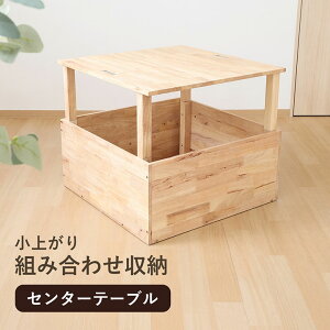 オ[ [{bNX ӂt ؐ Wt  t^t  30cm W 傫 W WȂ u TATAMI v [   x` [t [tx` _CjO {bNX ֎q