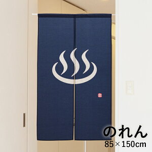 yȃN[|zzz ̂  a O g    u}[N̂v 85×150cm X X HX X  H iX  XibN   ze y