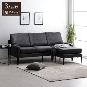 JE`\t@[ \t@[ L 3l| t@ubNU[ u _ v 3P yJݒuΉz JE`\t@ AeB[N ACA _ U[ \t@ Ol|  sofa JE`