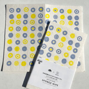 ؂AӂAR[X^[ɁIX|WCv BENGT&LOTTA LfBYL@k