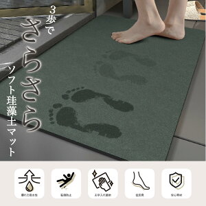 ySi15%OFFN[| 9܂ z oX}bg 􂦂 ]y oX}bg \tg ]y}bg _炩  Ȃ mAXxXg AXxXgȂ 傫TCY  唻 ]y}bg 