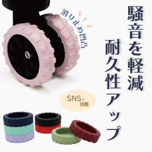 LX^[ Jo[ X[cP[X LX^[Jo[ y VR É h~ LX^[Jo[ ^C ֎q ی LYh~ ]h~ s o ֗ nʕی Cw COs 