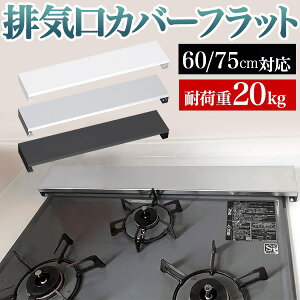 y12/420~撅50!Si20%OFFN[|zrCJo[ tbg rCJo[ 60cm tbg X}[g XeX RJo[ WK[h KX IH R rCJo[45cm ͂ K[h